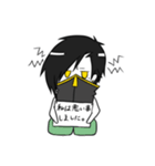 スキアーくん（個別スタンプ：13）