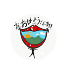 唇星人愛の詩（個別スタンプ：1）