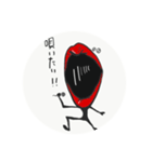 唇星人愛の詩（個別スタンプ：4）