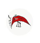 唇星人愛の詩（個別スタンプ：7）