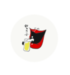 唇星人愛の詩（個別スタンプ：11）
