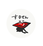 唇星人愛の詩（個別スタンプ：14）