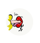 唇星人愛の詩（個別スタンプ：15）