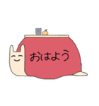 コタツむりスタンプ（個別スタンプ：1）