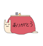 コタツむりスタンプ（個別スタンプ：2）