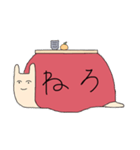 コタツむりスタンプ（個別スタンプ：5）