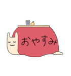 コタツむりスタンプ（個別スタンプ：7）