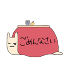 コタツむりスタンプ（個別スタンプ：8）