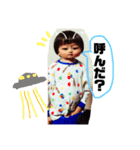 りくうパラダイス（個別スタンプ：4）