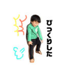 りくうパラダイス（個別スタンプ：6）
