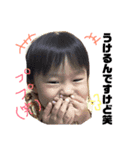 りくうパラダイス（個別スタンプ：7）