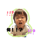 りくうパラダイス（個別スタンプ：8）