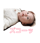 ゆらちスタンプ（個別スタンプ：2）
