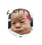 こうしゅんの日常2（個別スタンプ：7）