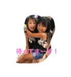 孫ーず         grand child（個別スタンプ：1）