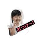 孫ーず         grand child（個別スタンプ：3）