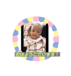 孫ーず         grand child（個別スタンプ：7）