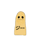 指はん（個別スタンプ：1）