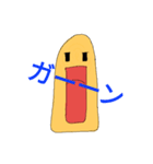 指はん（個別スタンプ：5）