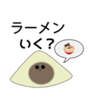 八ツ橋くん（個別スタンプ：6）