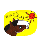 まつばらさんちの仲間たち（個別スタンプ：2）