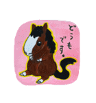 まつばらさんちの仲間たち（個別スタンプ：14）