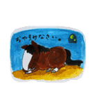 まつばらさんちの仲間たち（個別スタンプ：23）
