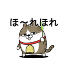 動く 擦れねこ2（キジトラ）（個別スタンプ：20）