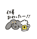 ゆる連絡ダックス・こゆたん（個別スタンプ：6）