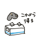 ゆる連絡ダックス・こゆたん（個別スタンプ：7）