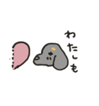 ゆる連絡ダックス・こゆたん（個別スタンプ：14）