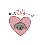 ゆる連絡ダックス・こゆたん（個別スタンプ：16）