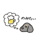 ゆる連絡ダックス・こゆたん（個別スタンプ：30）