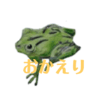 無視出来ない虫達(手書き)（個別スタンプ：3）