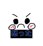 ゆるスタンプ♡（個別スタンプ：2）