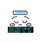 ゆるスタンプ♡（個別スタンプ：4）