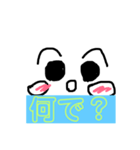 ゆるスタンプ♡（個別スタンプ：6）