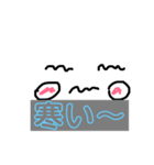ゆるスタンプ♡（個別スタンプ：8）