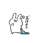 うさこの日常生活（個別スタンプ：1）
