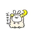 うさこの日常生活（個別スタンプ：2）