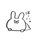 うさこの日常生活（個別スタンプ：7）
