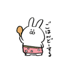 うさこの日常生活（個別スタンプ：9）