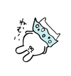 うさこの日常生活（個別スタンプ：14）