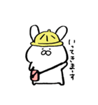 うさこの日常生活（個別スタンプ：15）