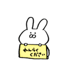 うさこの日常生活（個別スタンプ：18）