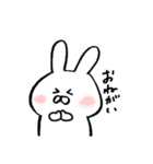 うさこの日常生活（個別スタンプ：19）