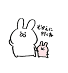 うさこの日常生活（個別スタンプ：20）