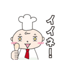 ブックコックさん（個別スタンプ：5）