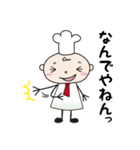 ブックコックさん（個別スタンプ：7）