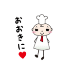ブックコックさん（個別スタンプ：9）
